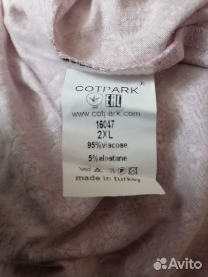 Пеньюар из вискозы с кружевом Cotpark Турция 48/50