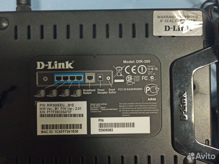 Wifi роутер D-Link DIR-300