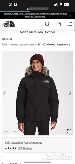 Куртка The North Face Mens McMurdo Bomber