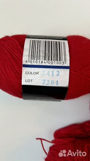 Пряжа Vita Cashmere