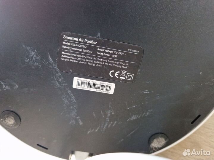 Очиститель воздуха Xiaomi SMART mi air purifier