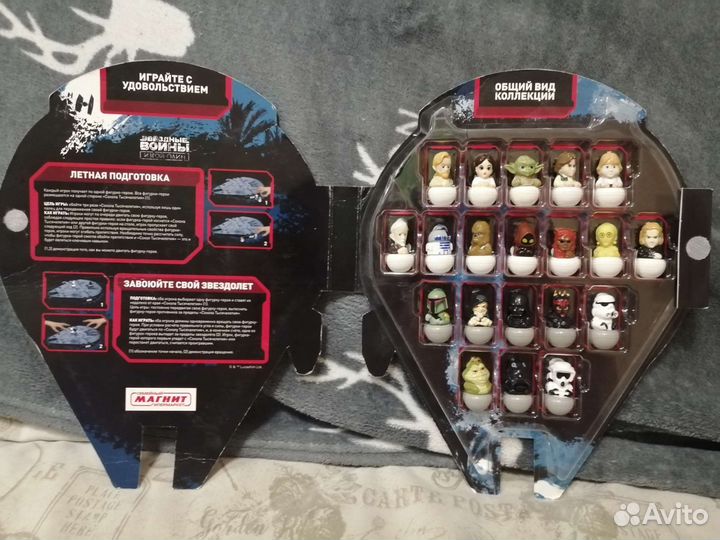 Магнит Звёздные войны