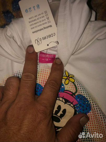 Костюм для девочки