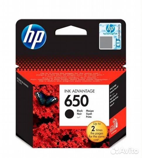 Картридж HP 650