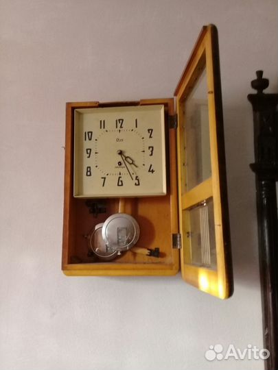 Часы 