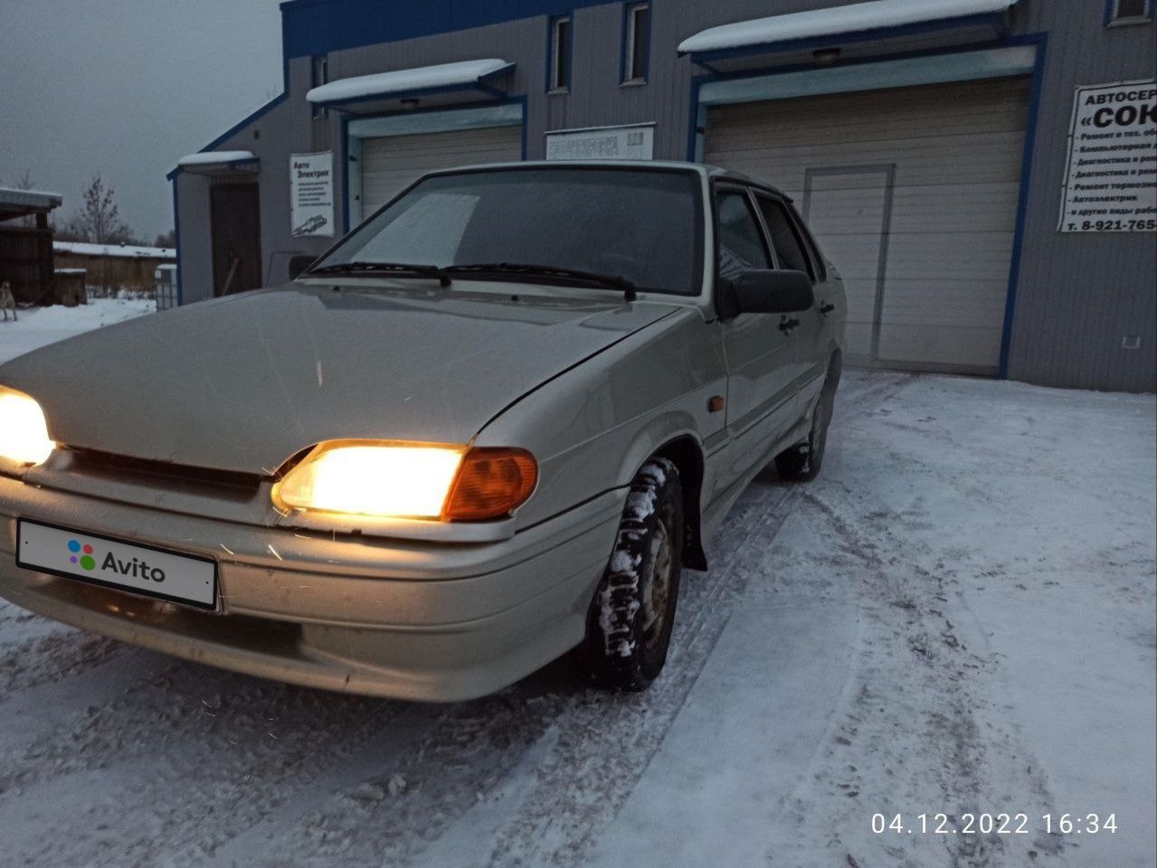 ВАЗ (LADA) 2115 Samara: фото владельца