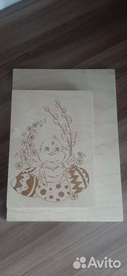 Доски для выжигания