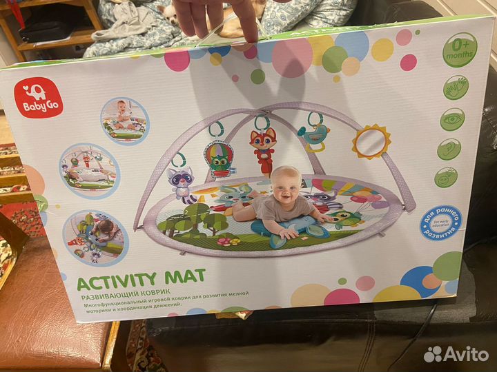 Развивающий коврик