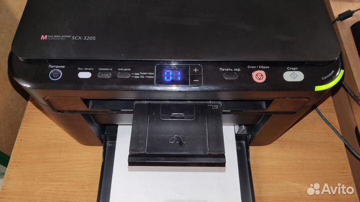 Мфу лазерное Samsung scx-3205