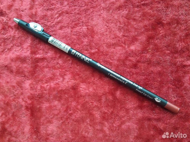 Карандаш для губ. Fennel. Новый