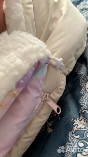 Конверт зимний