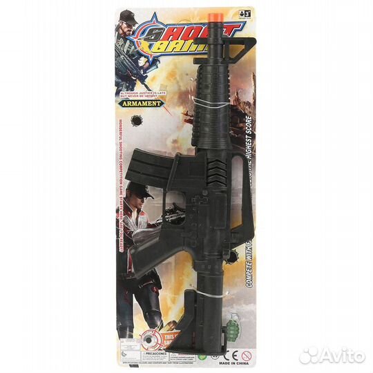 Автомат-трещетка на карт