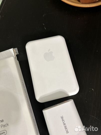 Magsafe battery pack