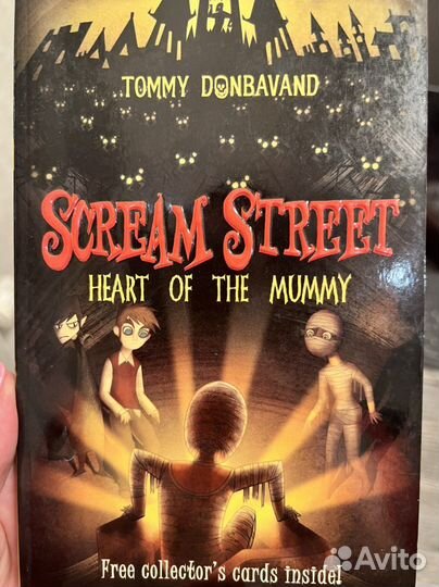 Книги на англ Scream Street by Tommy Donbavand