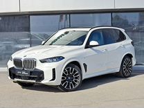 Новый BMW X5 3.0 AT, 2023, цена от 15 990 000 руб.