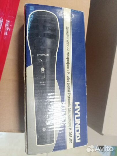 Активный микрофон