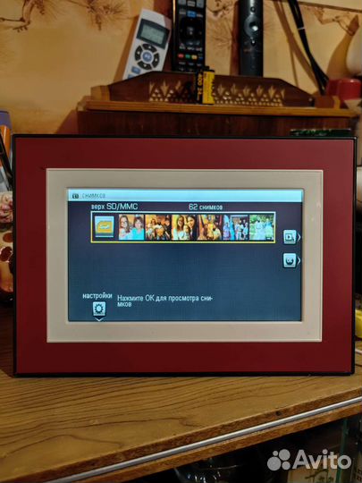 Цифровая фоторамка Kodak