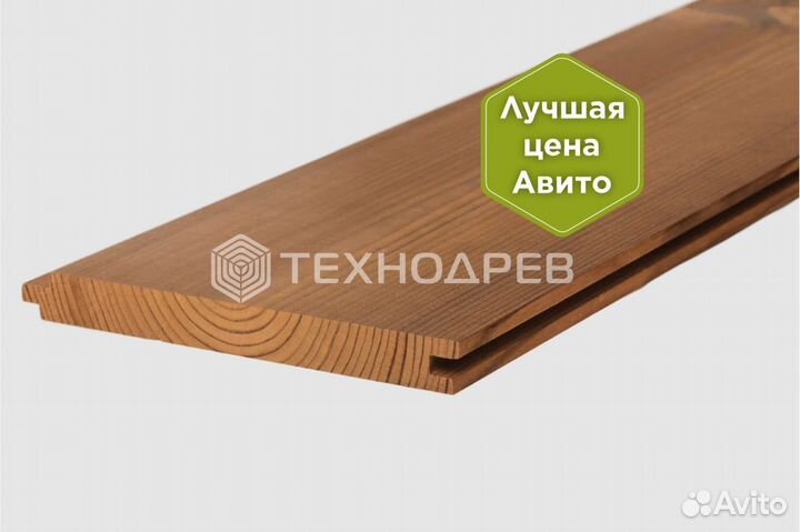 Вагонка термокедр, 15х145, AB