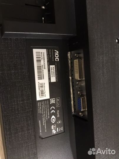 Монитор AOC 23.6