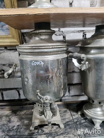 Самовар на дровах