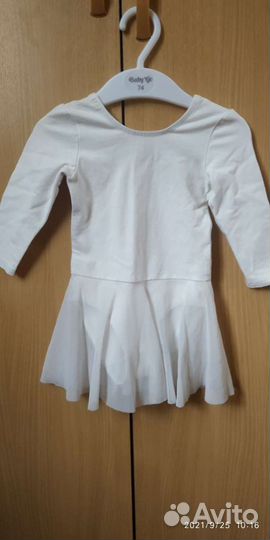 Купальники для танцев