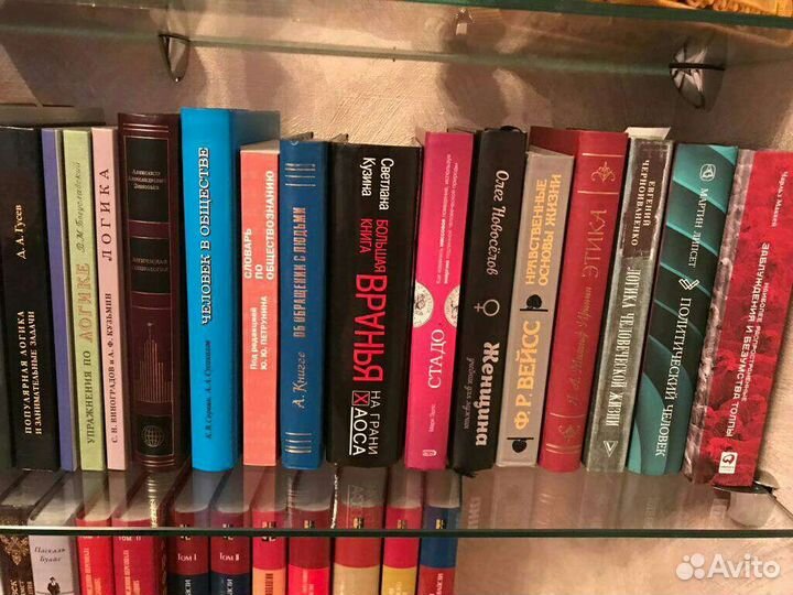 Книги разные