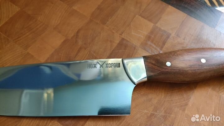 Нож кованый кухонный