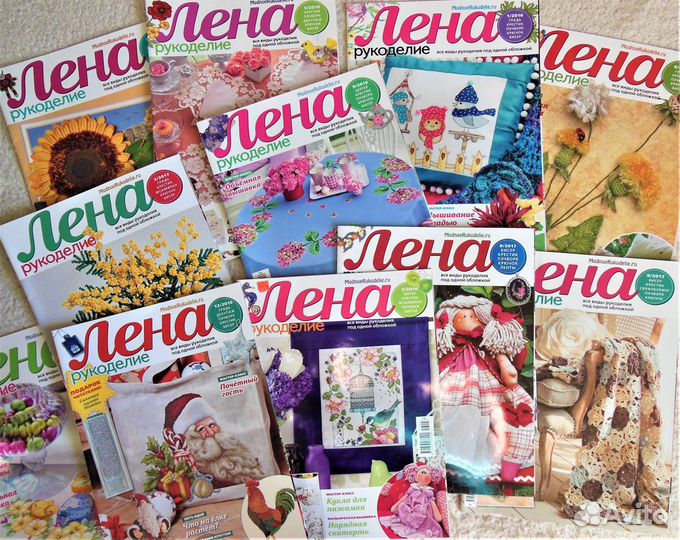 Журналы для любителей вышивания