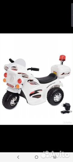 Детский мотоцикл на аккумуляторе бу