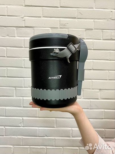 Термос с тремя контейнерами для супа и вторых блюд