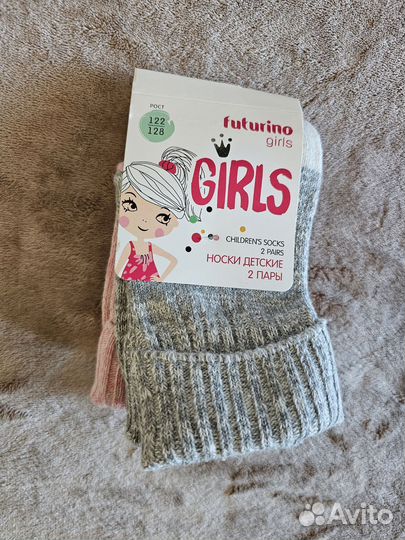 Носки вязаные на 6-7лет