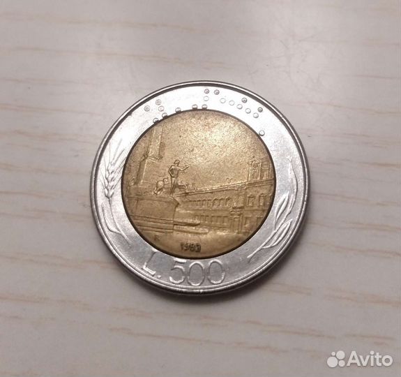 Монета, Италия 500 лир, 1985г