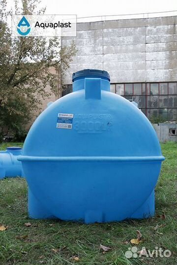 Пластиковая ёмкость 3000 литров