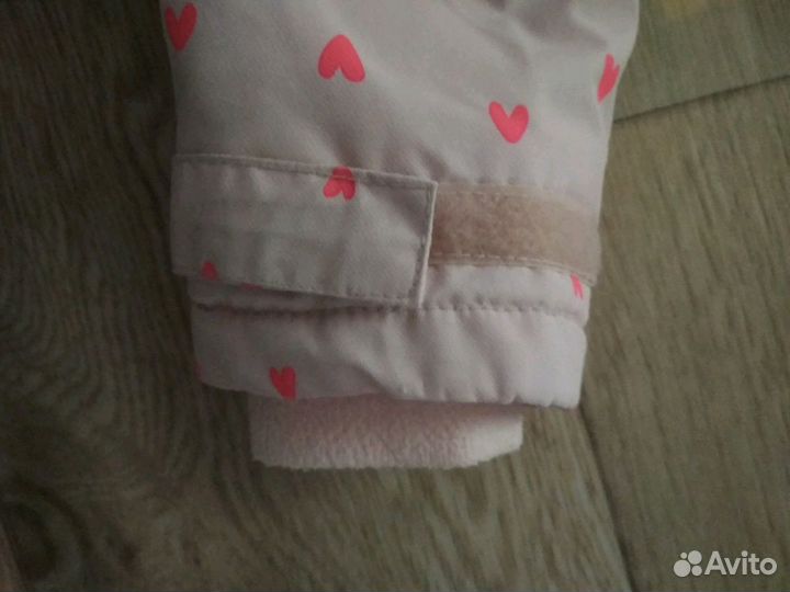 Демосезонный костюм