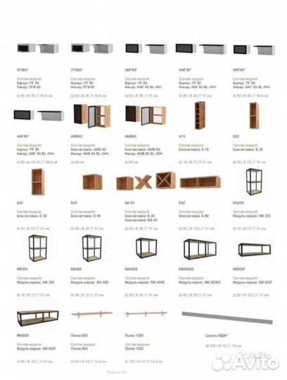 Кухня Аляска белый лёд/серый лёд