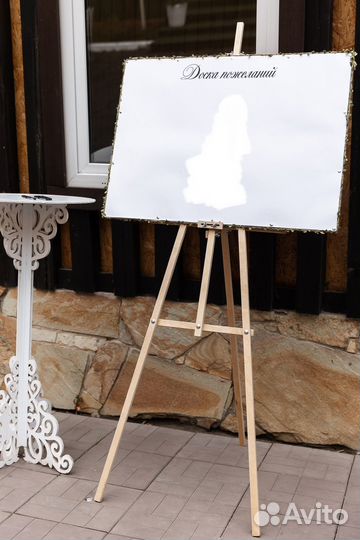 Планшет для мольберта А1