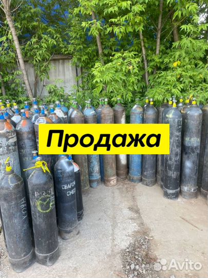 Газовый баллон / Азот / 10л