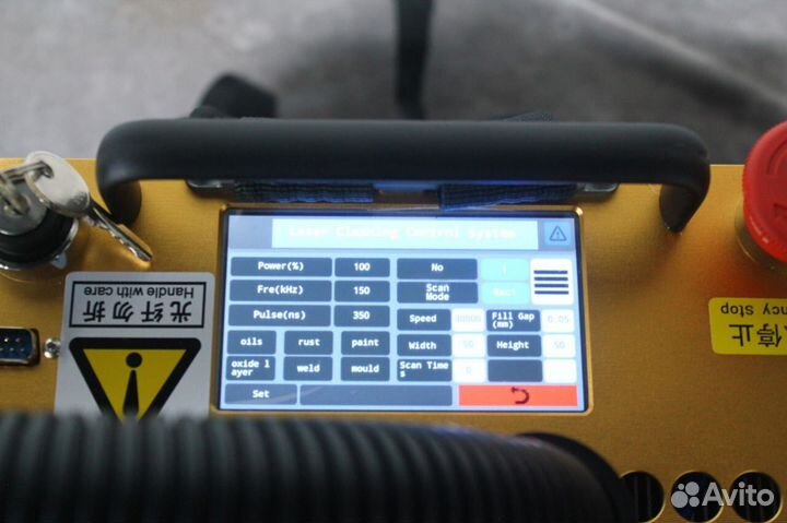 Аппарат импульсной чистки 100вт