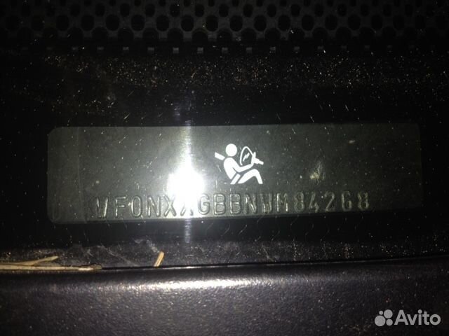 Разбор на запчасти Ford Mondeo 2 1996-2000