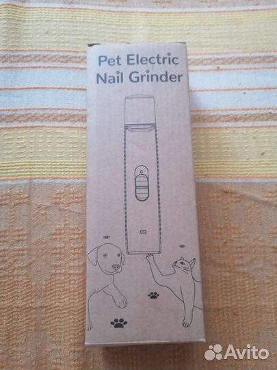 Когтерезка автоматическая