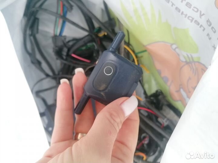 Сигнализация на авто