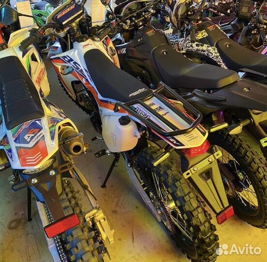 Эндуро bse z6y