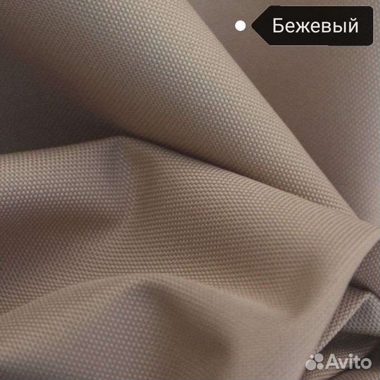 Ткань оксфорд600