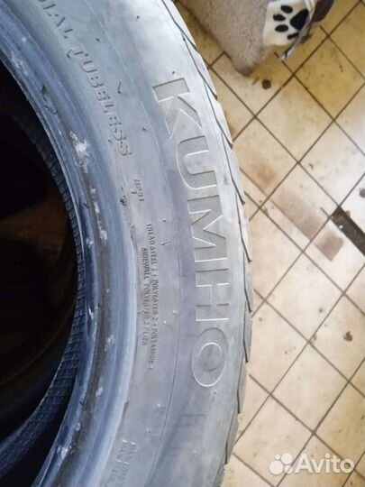 Kumho Crugen HP91 225/55 R18 V