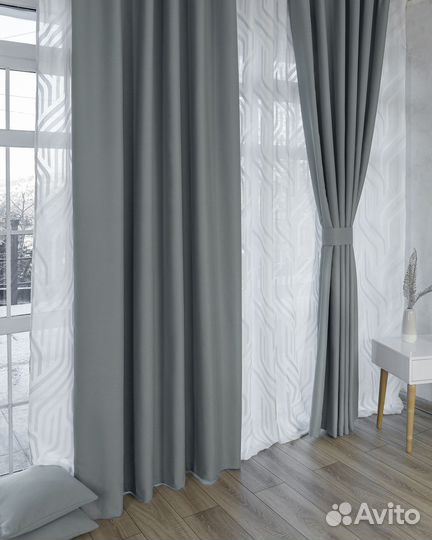 Шторы димаут Амадео холодный серый