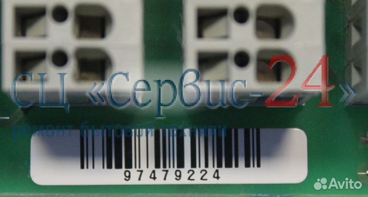 Плата адаптер для стиральной машины miele