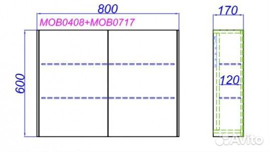 Зеркало-шкаф Aqwella Mobi 80 дуб балтийский