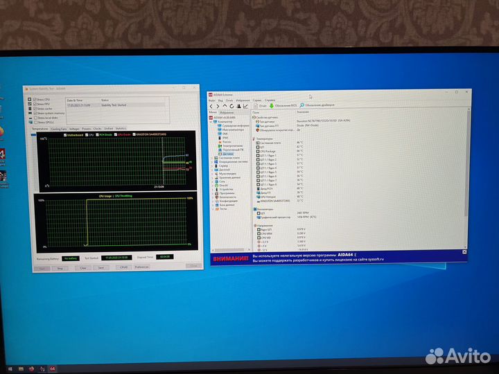 Игровой пк (Xeon E5 2640V3, DDR4 16 Гб, GTX 1660S)