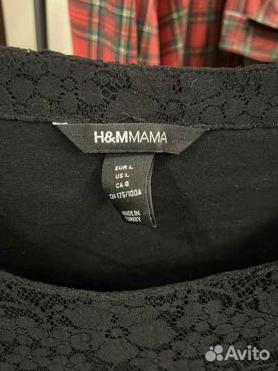 Платье h&m