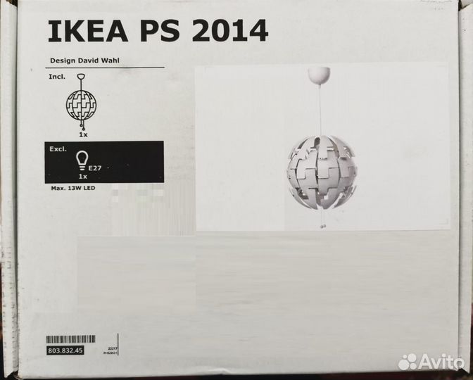 Подвесной светильник IKEA PS 2014